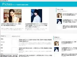 Sites similar to iam-publicidad.org