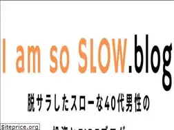 Sites similar to iam-soslow.com