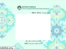 Sites similar to iam.gov.mo