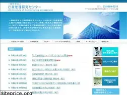 Sites similar to iam.or.jp