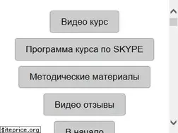 Sites similar to iama.kz