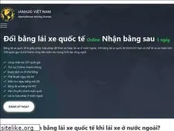 Sites similar to iamadd.vn