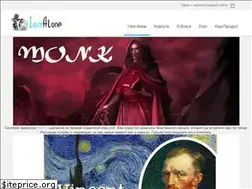Sites similar to iamalone.ru