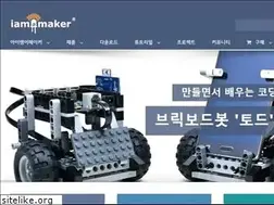 Sites similar to iamamaker.kr
