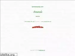 Sites similar to iamamanda.com