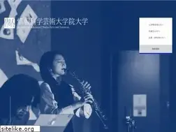 Sites similar to iamas.ac.jp
