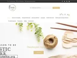 Sites similar to iamata-shop.gr
