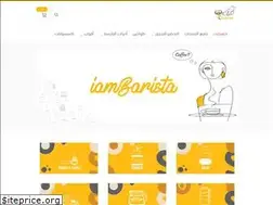 Sites similar to iambarista.net