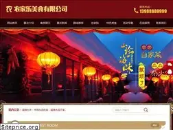 Sites similar to iamberean.com