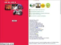Sites similar to iambong.pe.kr