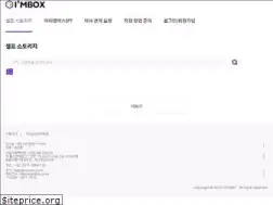 Sites similar to iambox.co.kr