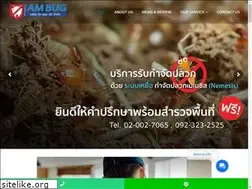 Sites similar to iambug.co.th