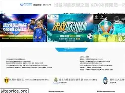 Sites similar to iamchad.com