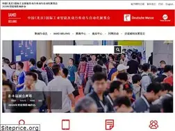 Sites similar to iamdbeijing.com