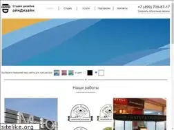 Sites similar to iamdesign.ru