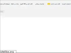 Sites similar to iamdieter.com