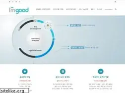 Sites similar to iamgood.co.kr