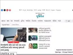 Sites similar to iamgujarat.com