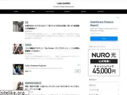 Sites similar to iamharry.net