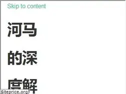 Sites similar to iamhippo.com