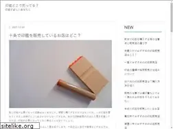 Sites similar to iamlala.com