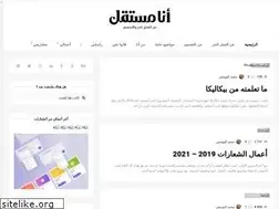 Sites similar to iamlancer.com