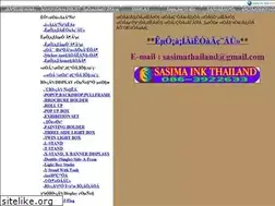 Sites similar to iammana.com