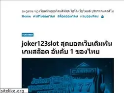 Sites similar to iamnymphette.com