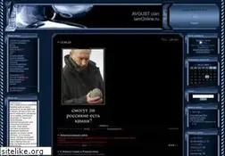 Sites similar to iamonline.ru
