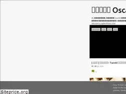 Sites similar to iamoscarbb.blogspot.com