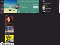 Sites similar to iamradio.tv