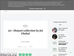 Sites similar to iamronychahal.blogspot.com