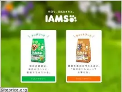 Sites similar to iams.jp