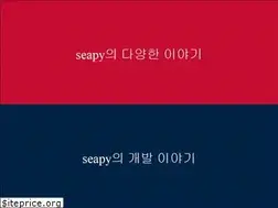 Sites similar to iamseapy.com