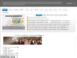 Sites similar to iamsharingit.blogspot.com