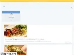 Sites similar to iamshogo.com