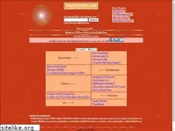 Sites similar to iamspiritual.com