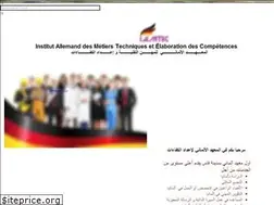 Sites similar to iamtec-maroc.com
