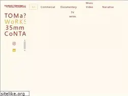 Sites similar to iamtoma.com