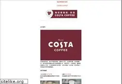 Sites similar to iamvip.cn