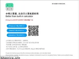 Sites similar to iamxiaoming.net
