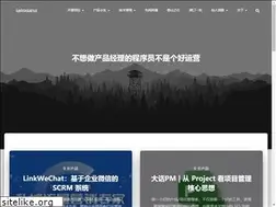 Sites similar to iamxiarui.com