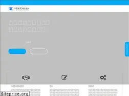 Sites similar to iandc.co.jp