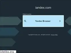 Sites similar to iandex.com