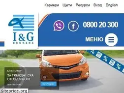 Sites similar to iandgbrokers.com