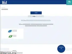 Sites similar to iandi-energy.com