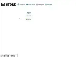 Sites similar to iandi-store.com