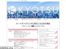 Sites similar to iandk.co.jp