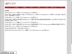 Sites similar to iandtsoft.com