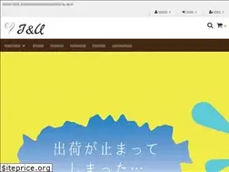 Sites similar to iandu.shop-pro.jp